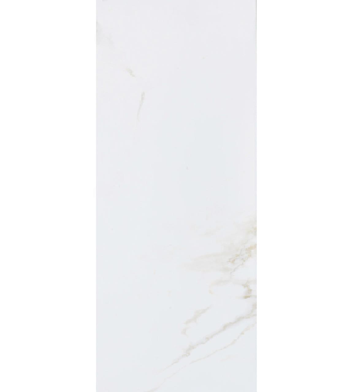 Porcelanosa Persia 45x120 cm Wandfliese rektifiziert