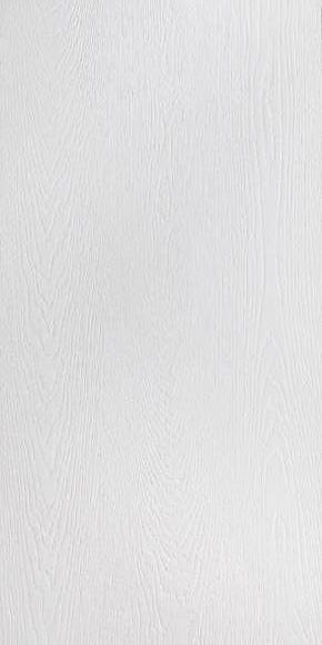 Vives Arhus Feinsteinzeug 44,3x89,3 cm blanco