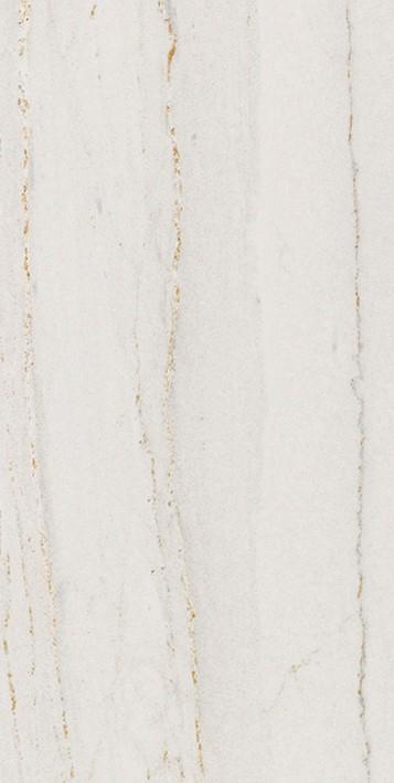 Porcelanosa Portofino Pulido 59,6x120 cm Ston-Ker Steinkeramik