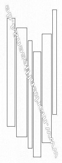 Emil Be-Square Listelli Sfalsati Streifen-Mix Dekor Farbe bitte auswählen