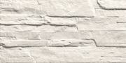 Sichenia Pavéwall dolmen 22,5x45 cm bianco