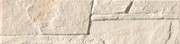 Sichenia Pavéwall dolmen 11x45 cm corda