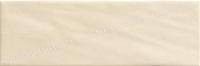 Fap Wandfliese Manhattan beige 10x30 cm